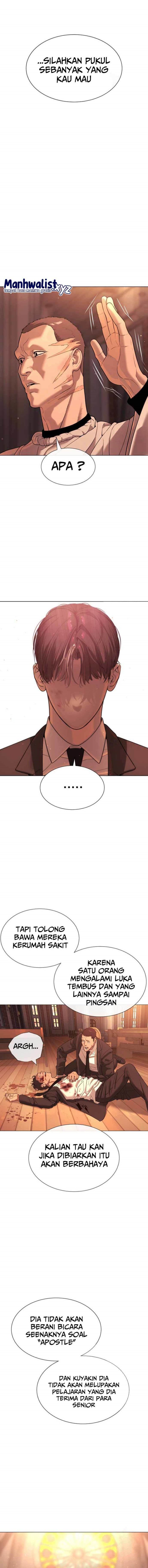 Killer Peter Chapter 12 Gambar 16