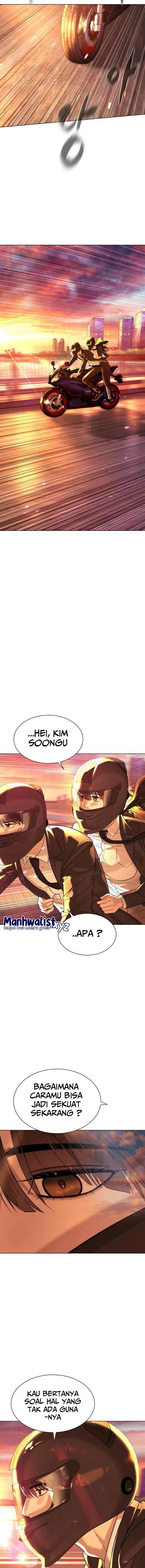 Killer Peter Chapter 12 Gambar 21