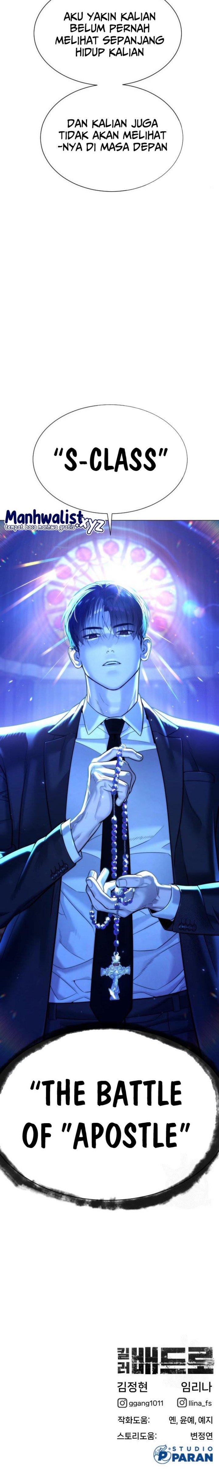 Killer Peter Chapter 12 Gambar 27