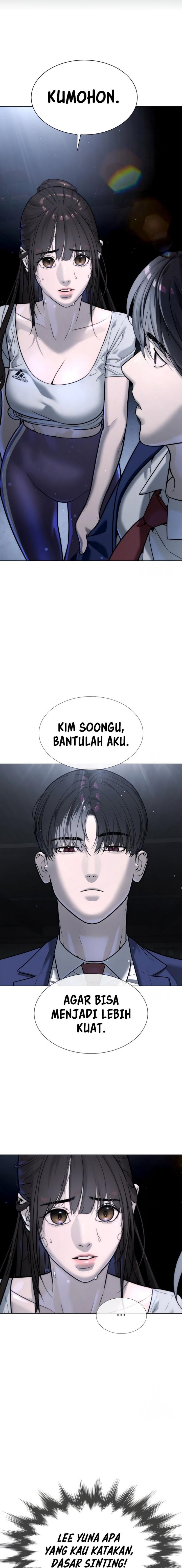 Killer Peter Chapter 14 Gambar 1