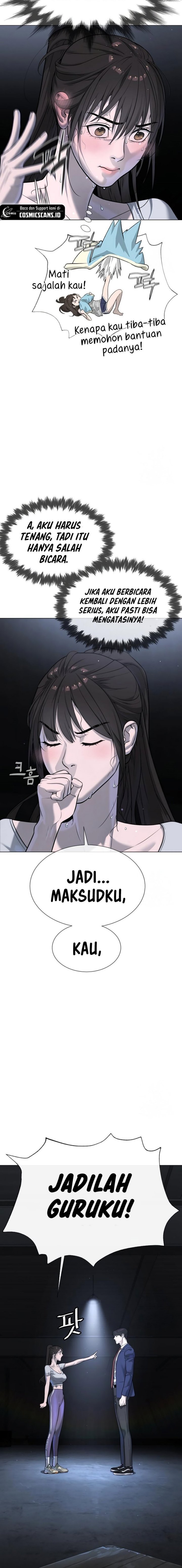 Killer Peter Chapter 14 Gambar 2