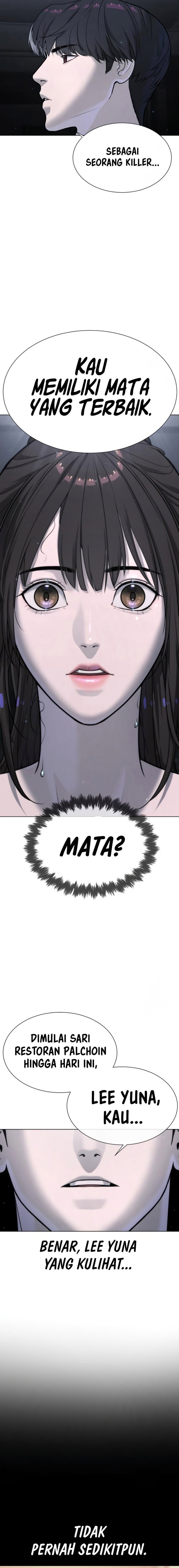 Killer Peter Chapter 14 Gambar 5