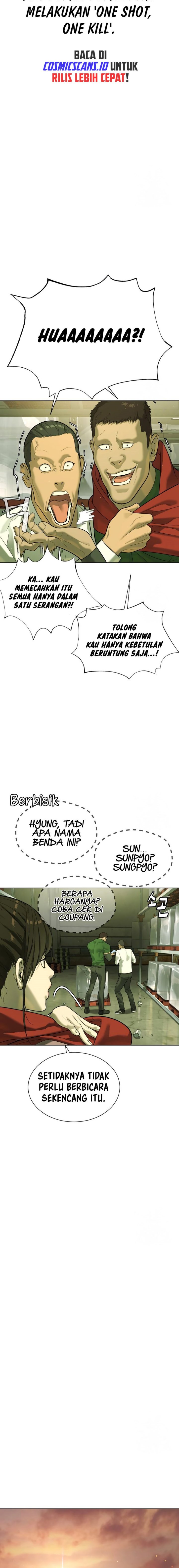 Killer Peter Chapter 14 Gambar 24