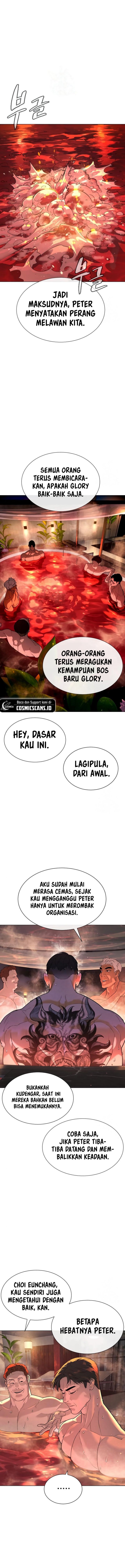 Killer Peter Chapter 16 Gambar 1