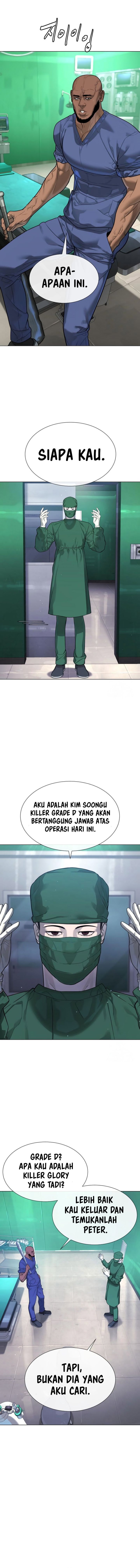 Killer Peter Chapter 16 Gambar 14