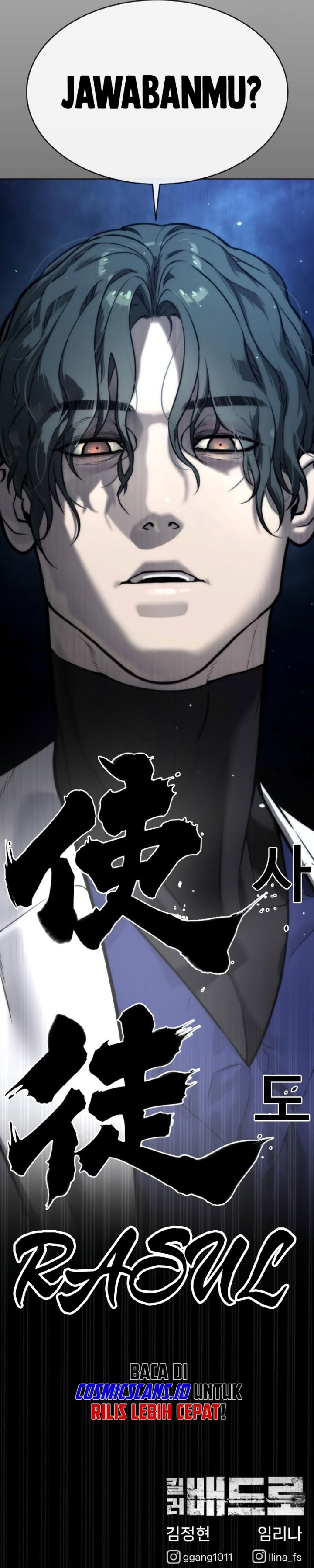 Killer Peter Chapter 16 Gambar 31