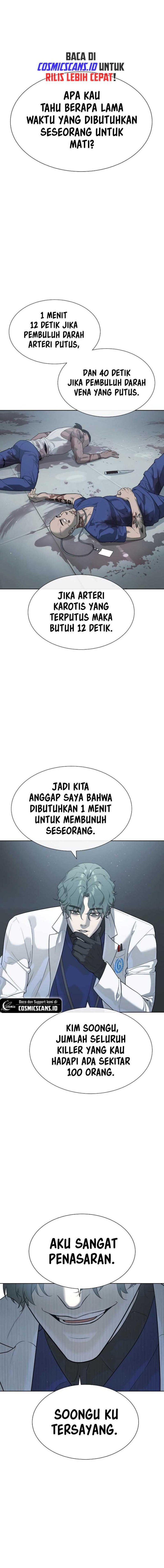 Killer Peter Chapter 20 Gambar 1