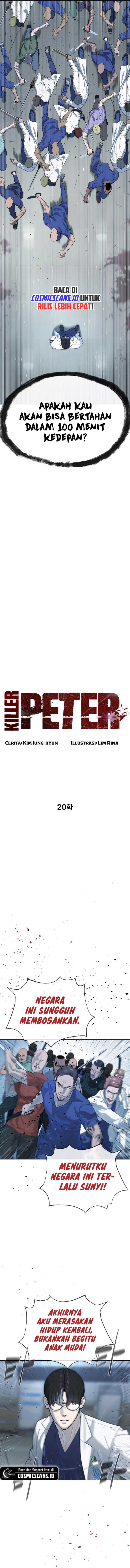 Killer Peter Chapter 20 Gambar 2
