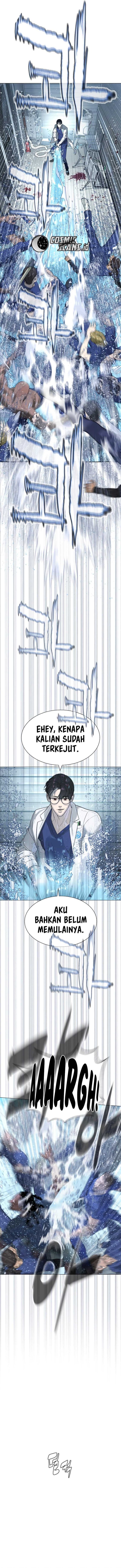 Killer Peter Chapter 20 Gambar 7