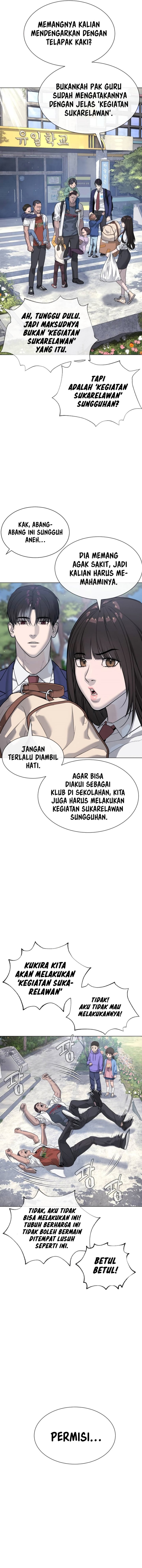 Killer Peter Chapter 24 Gambar 3