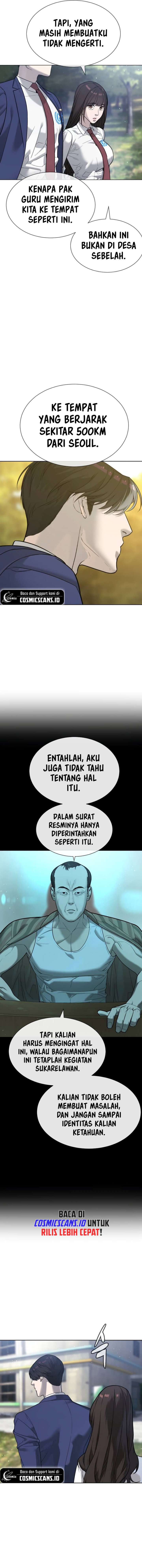 Killer Peter Chapter 24 Gambar 5