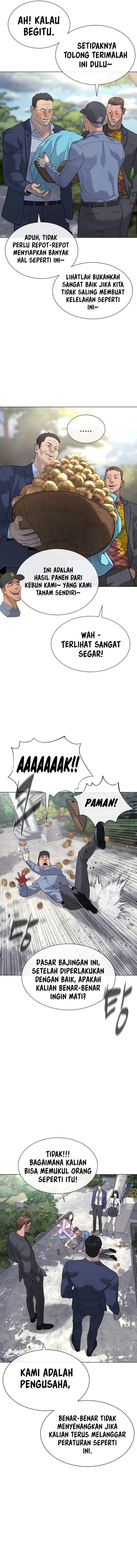 Killer Peter Chapter 24 Gambar 10