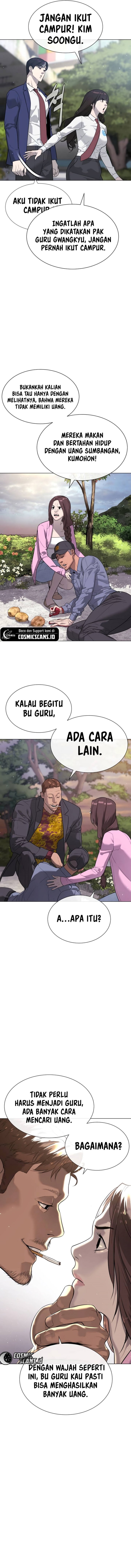 Killer Peter Chapter 24 Gambar 11