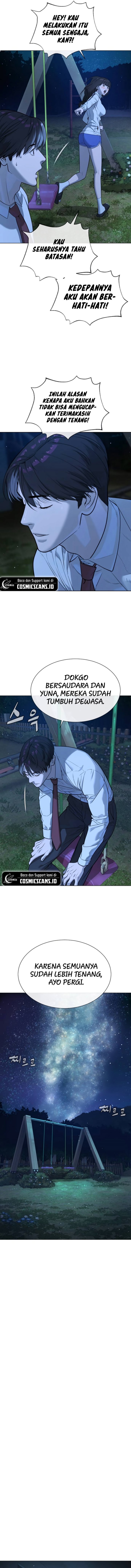 Killer Peter Chapter 24 Gambar 24