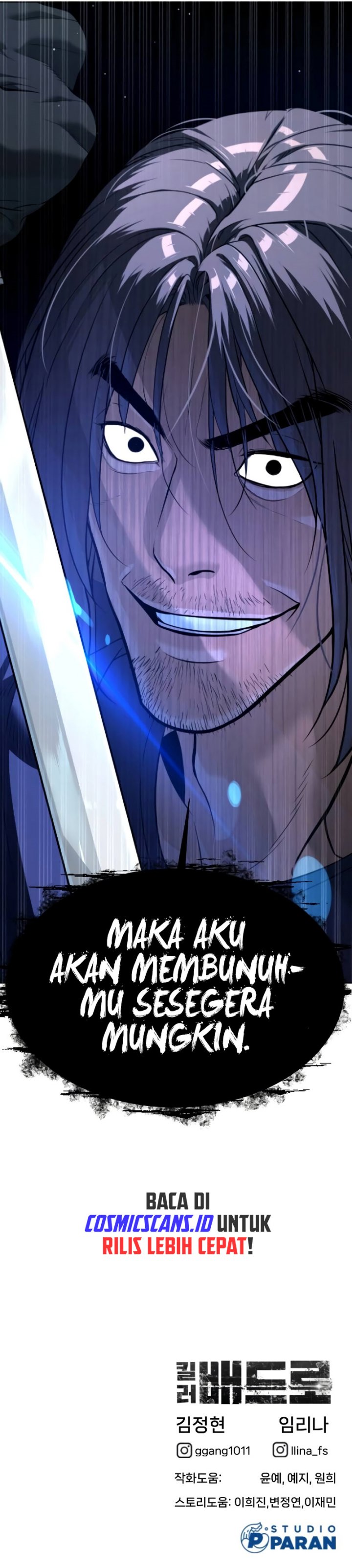 Killer Peter Chapter 24 Gambar 29