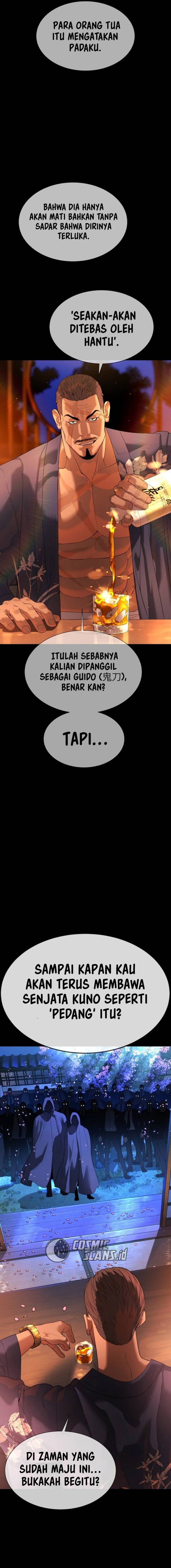 Killer Peter Chapter 32 Gambar 7