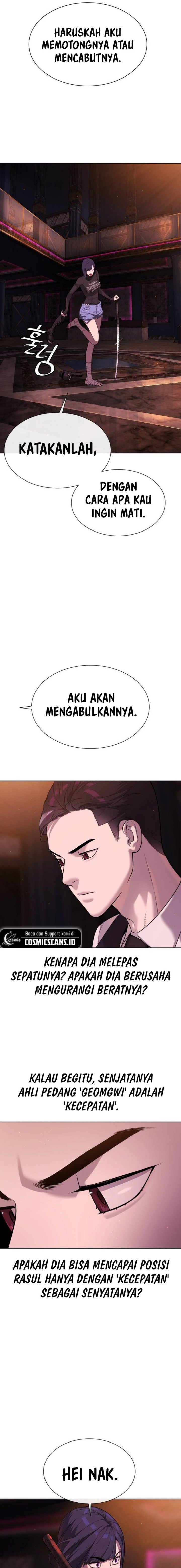 Killer Peter Chapter 32 Gambar 13