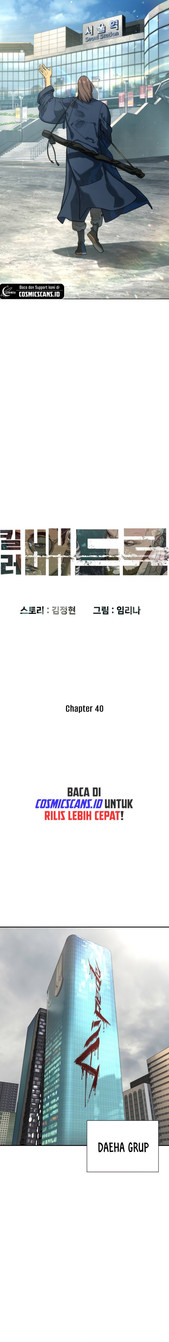 Killer Peter Chapter 40 Gambar 6