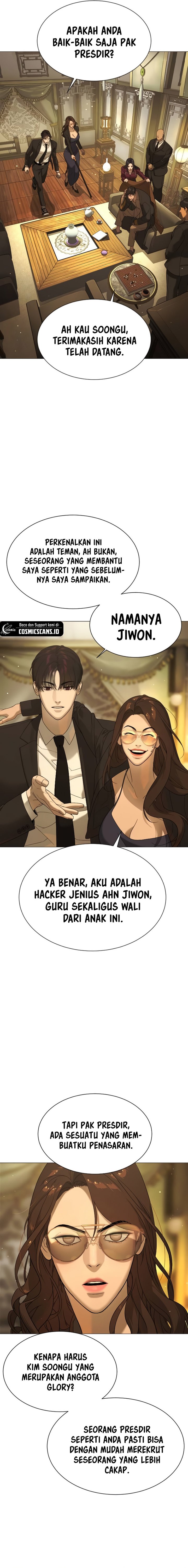 Killer Peter Chapter 40 Gambar 7