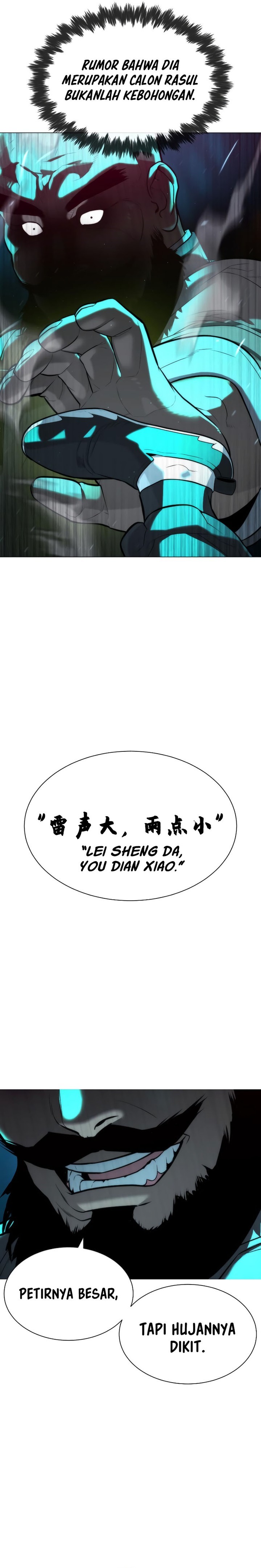 Killer Peter Chapter 61 Gambar 14