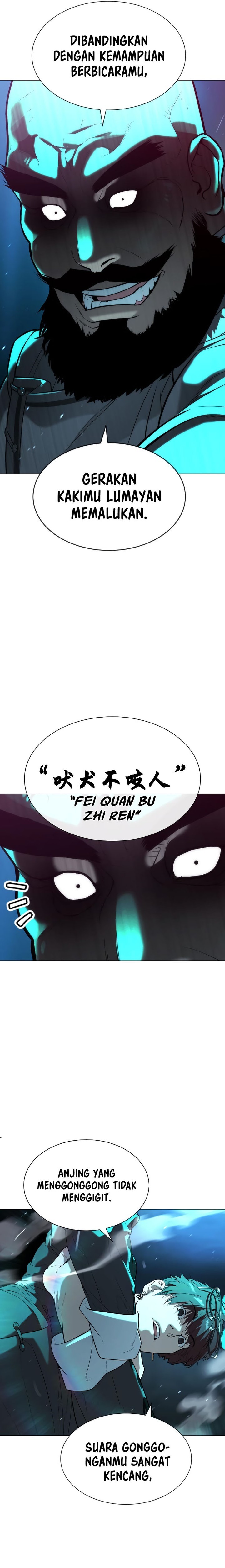 Killer Peter Chapter 61 Gambar 15