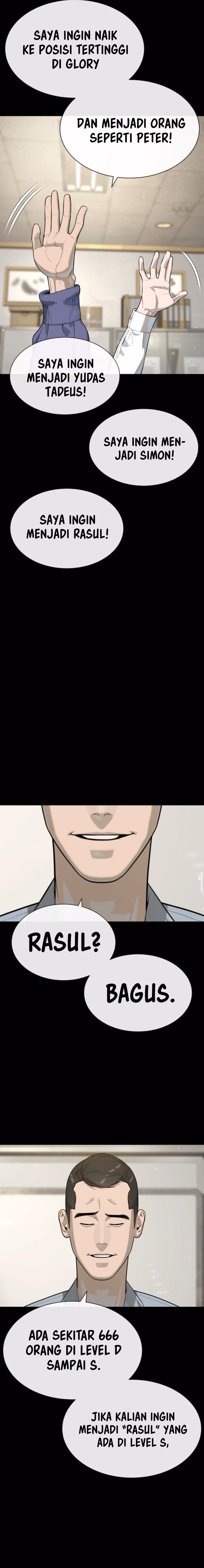 Killer Peter Chapter 98 Gambar 13