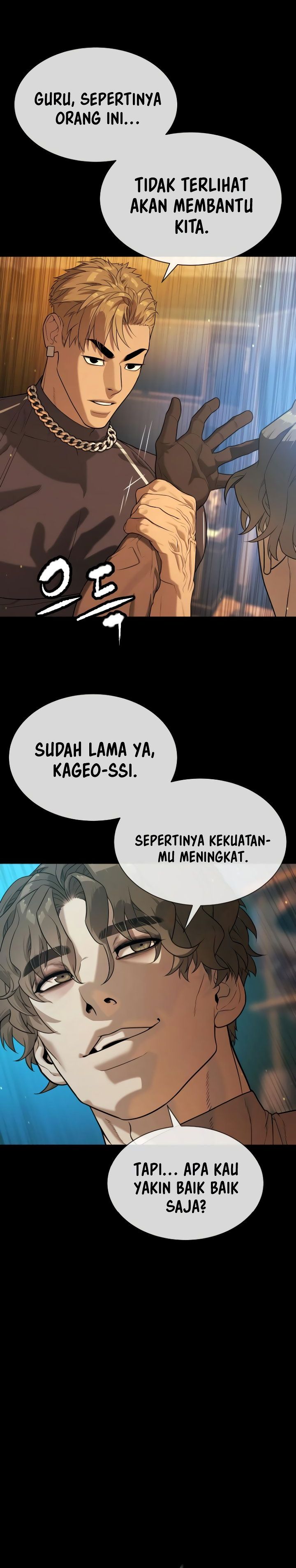 Killer Peter Chapter 109 Gambar 12