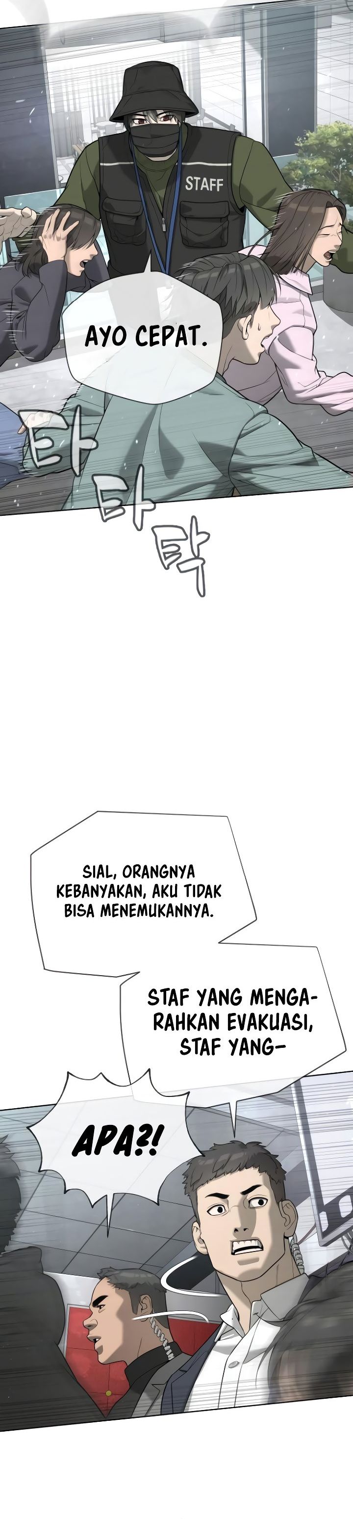 Killer Peter Chapter 109 Gambar 30