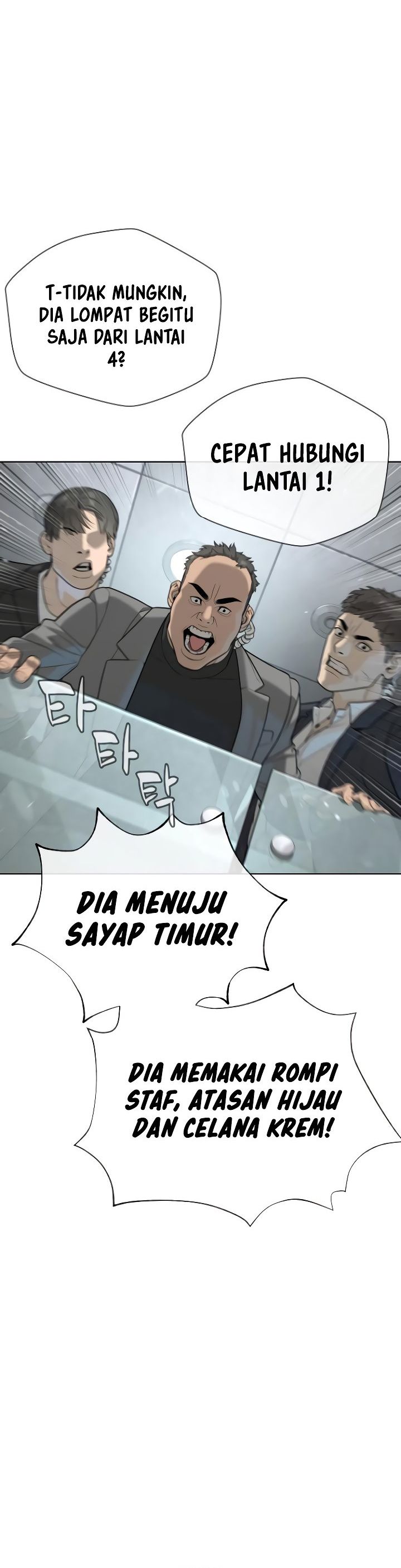 Killer Peter Chapter 109 Gambar 33