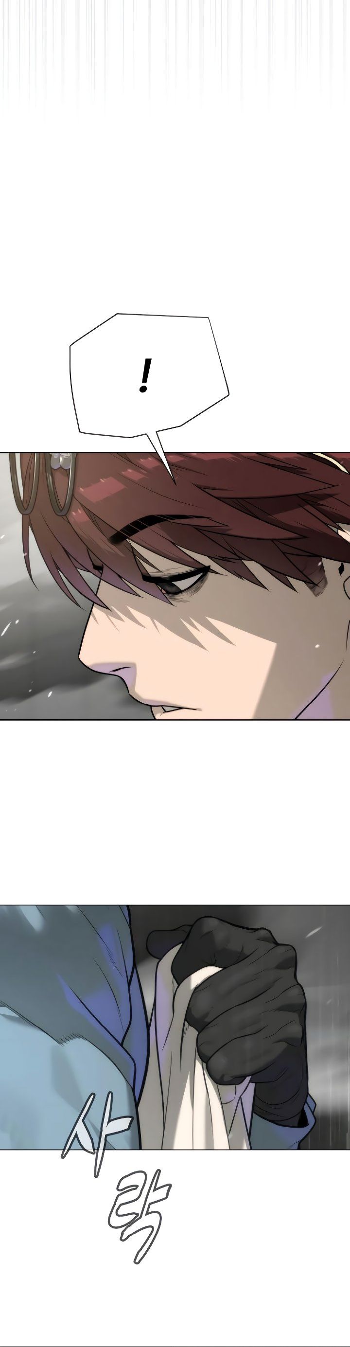 Killer Peter Chapter 109 Gambar 49