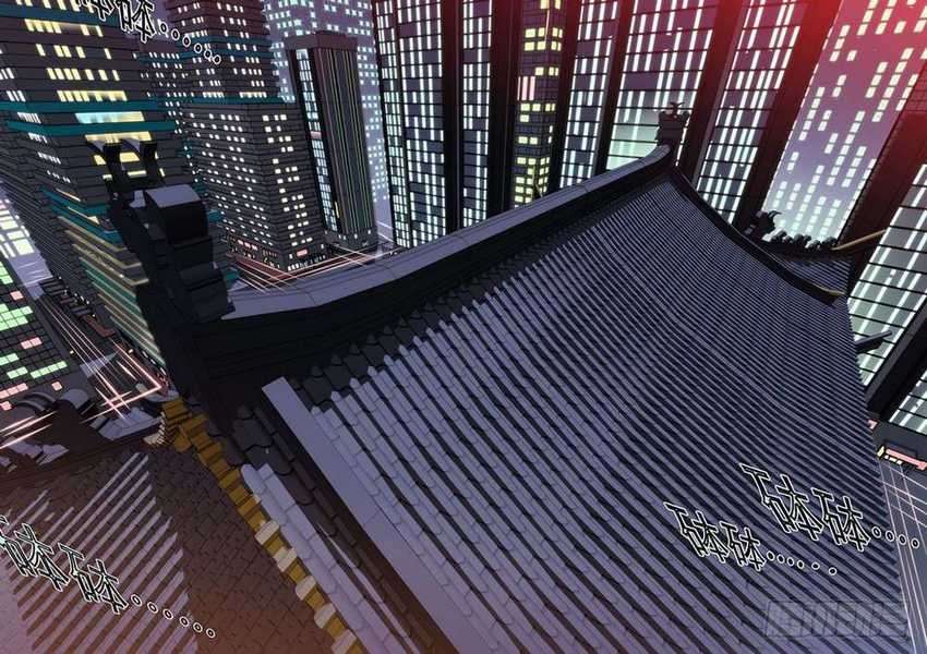 Killing Ghosts Chapter 06 Gambar 6