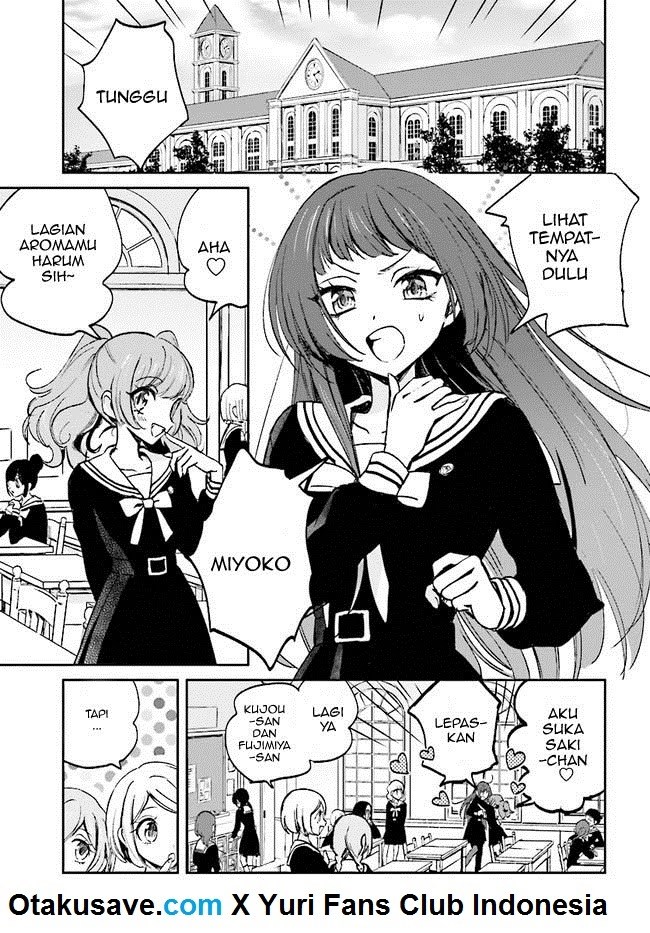 Killing Me Chapter 01 Gambar 4