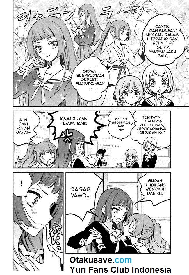 Killing Me Chapter 01 Gambar 5