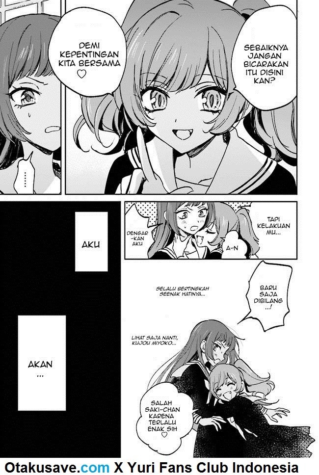 Killing Me Chapter 01 Gambar 6