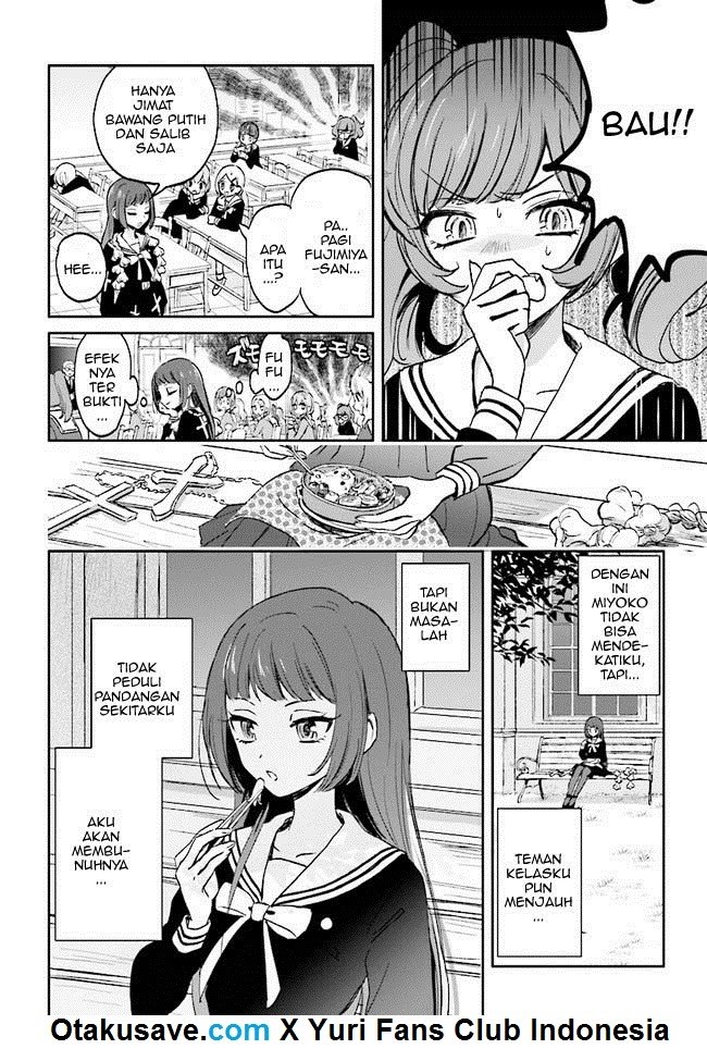 Killing Me Chapter 01 Gambar 13