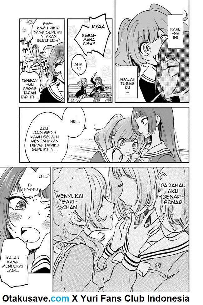 Killing Me Chapter 01 Gambar 14