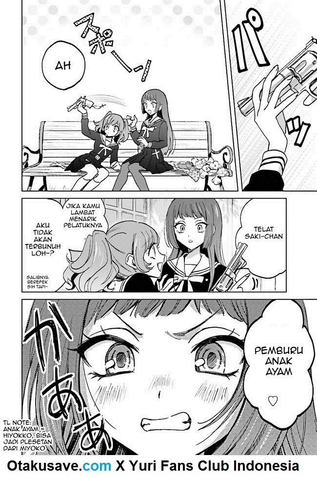 Killing Me Chapter 01 Gambar 17
