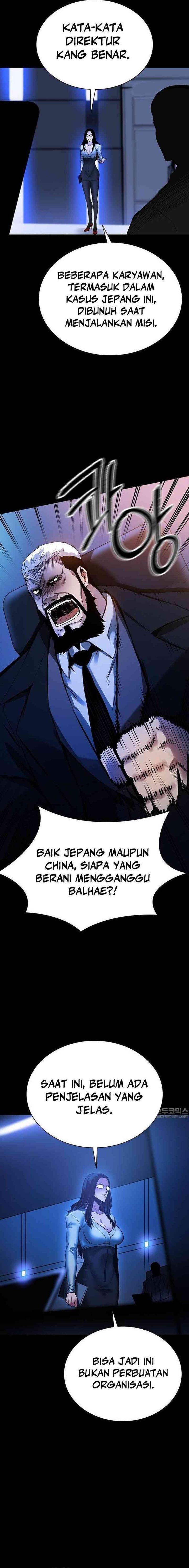 Killing Field Chapter 01 Gambar 27