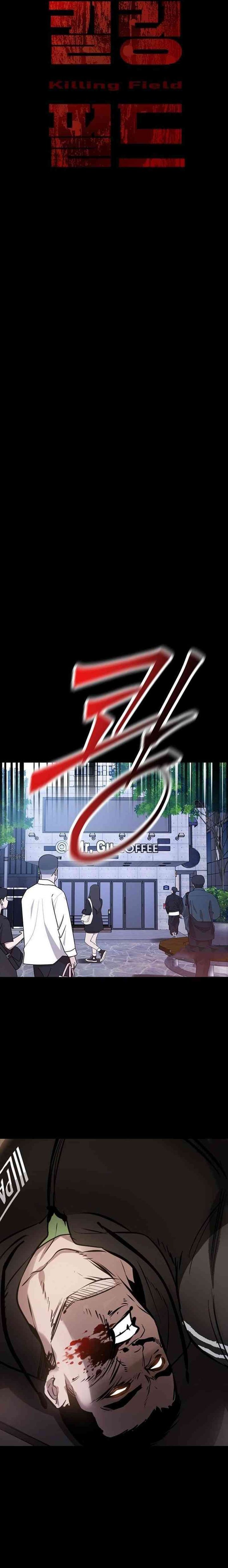 Killing Field Chapter 01 Gambar 39