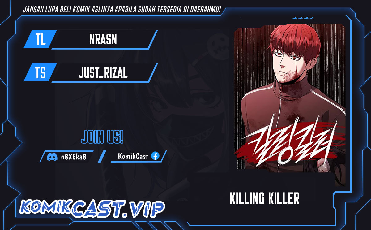 Killing Killer Chapter 55 Gambar 1
