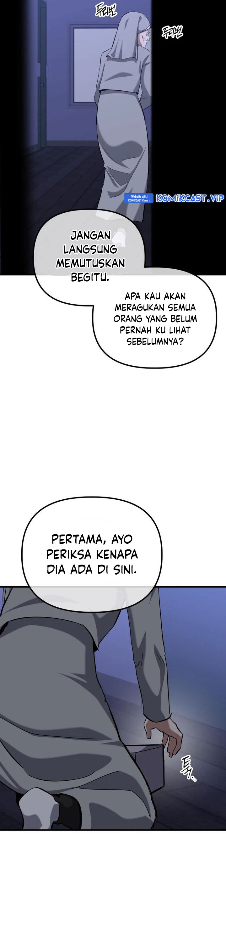 Killing Killer Chapter 55 Gambar 12
