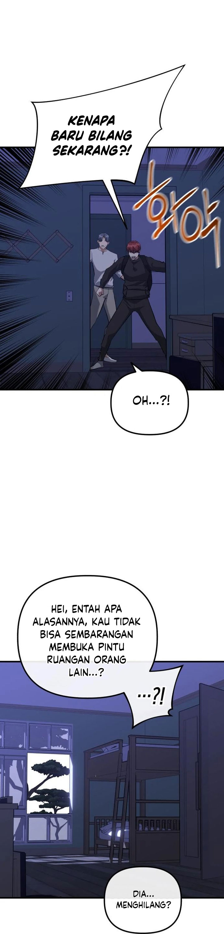 Killing Killer Chapter 55 Gambar 28