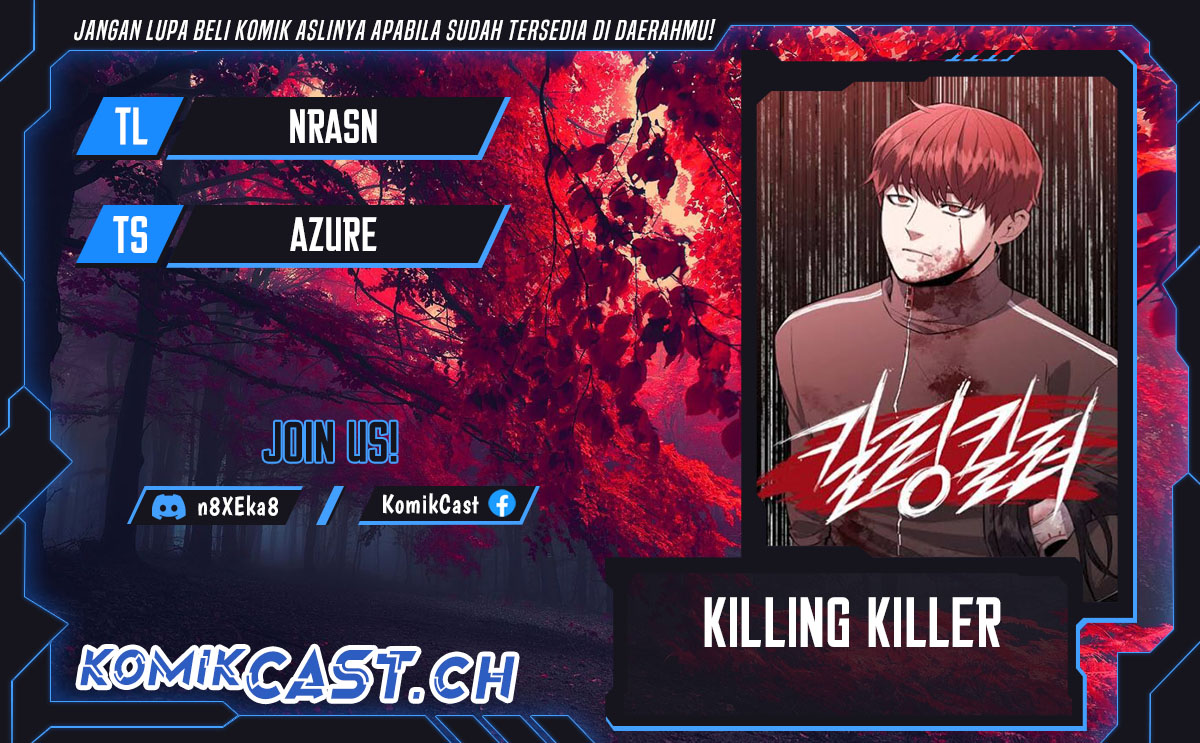 Killing Killer Chapter 61 Gambar 1