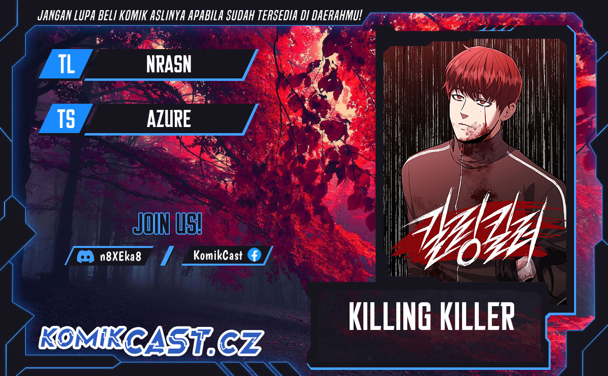 Killing Killer Chapter 73 Gambar 1