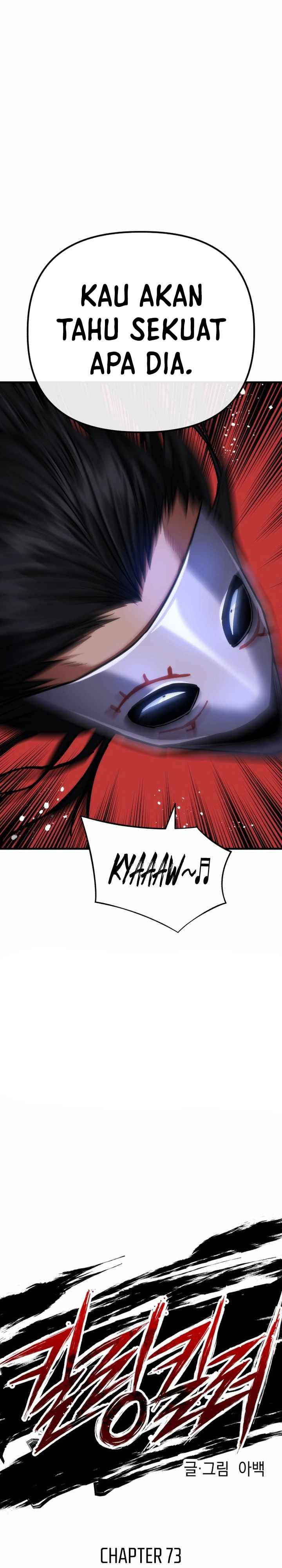Killing Killer Chapter 73 Gambar 12
