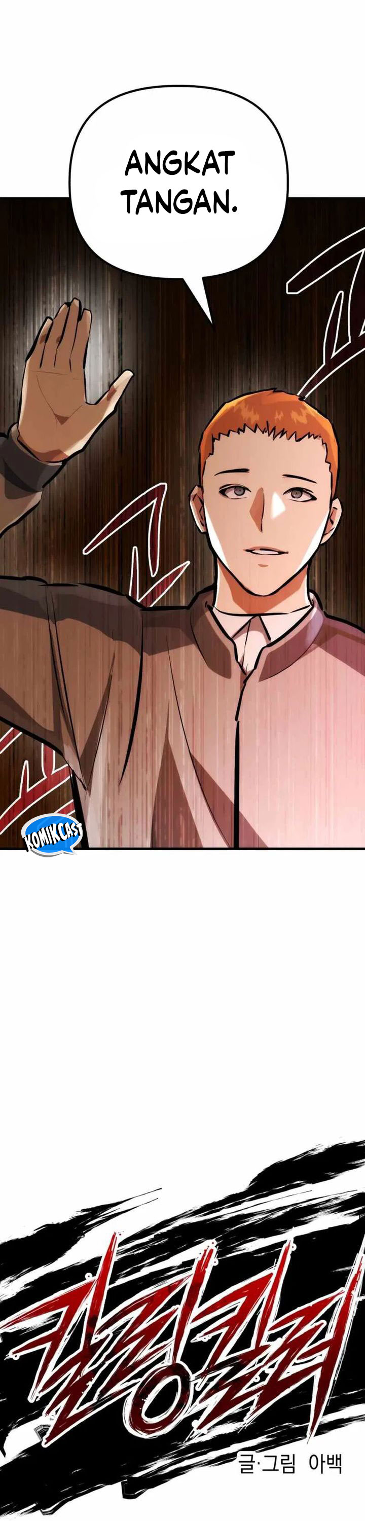 Killing Killer Chapter 81 Gambar 5