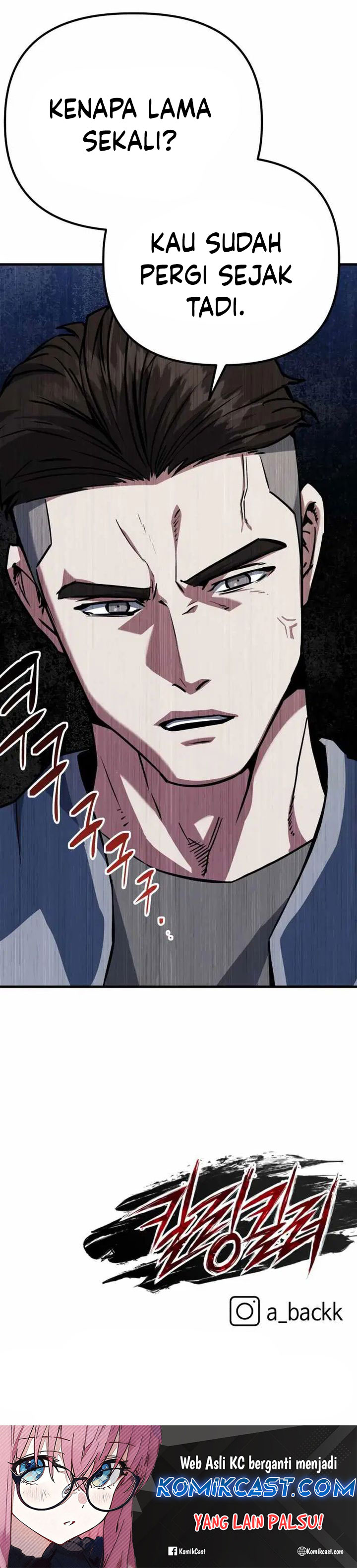 Killing Killer Chapter 81 Gambar 48