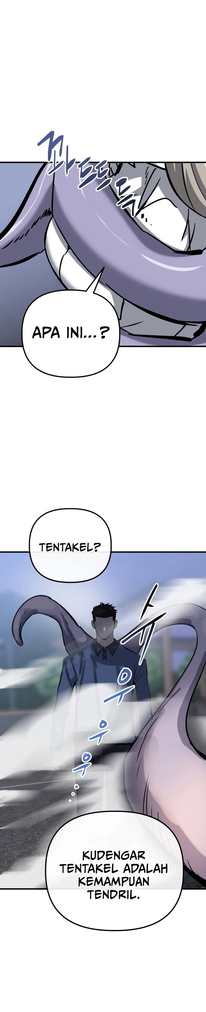 Killing Killer Chapter 84 Gambar 27