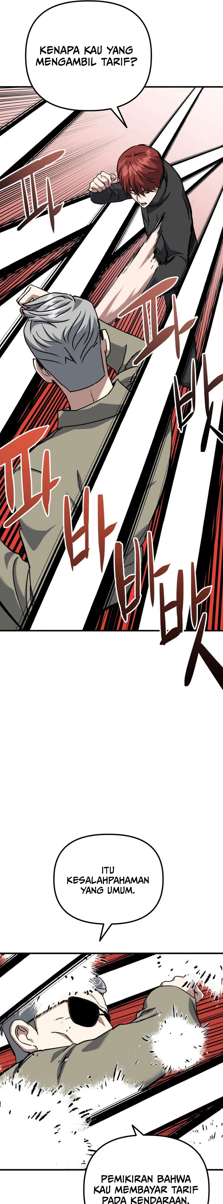 Killing Killer Chapter 88 Gambar 10