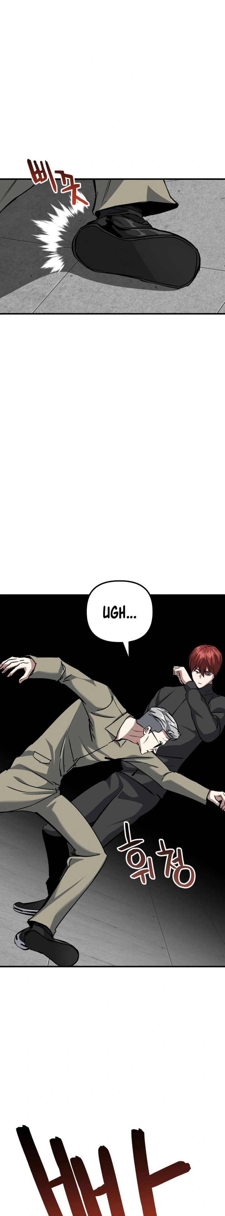 Killing Killer Chapter 88 Gambar 12